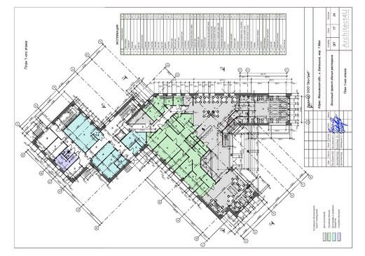 план 1-ого этажа ресторана
